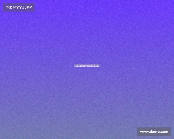 日本格斗赛事海报(日本格斗选手排名)