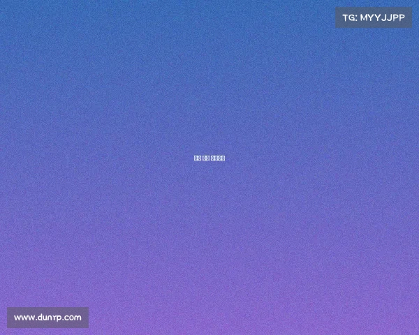 山东 象棋 赛事官网